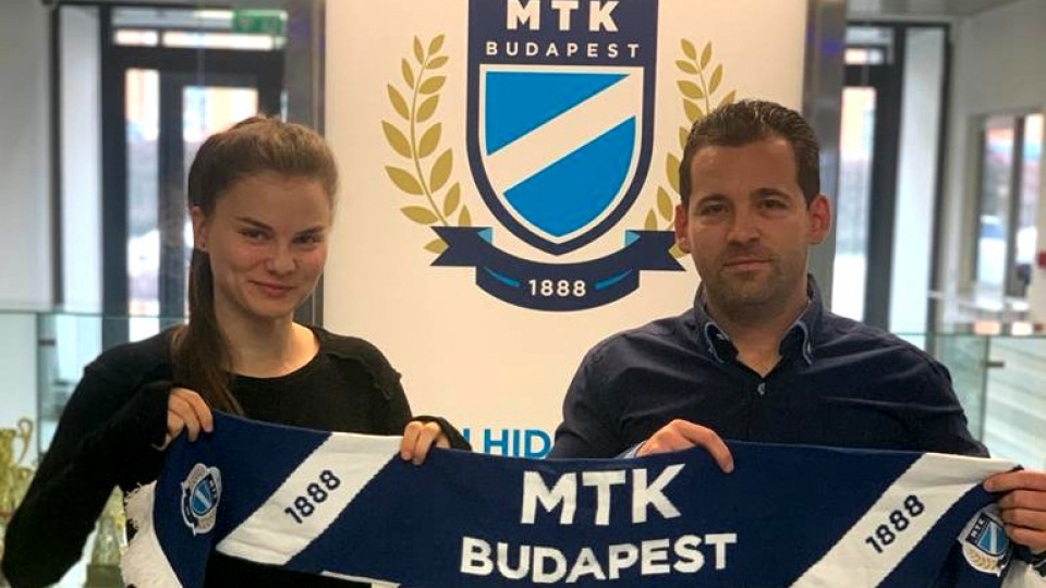 Magyarics Zoé ismét az MTK Budapest játékosa