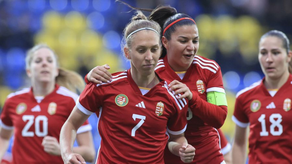 Albániában kezdi a Női Nemzetek Ligáját A-válogatottunk